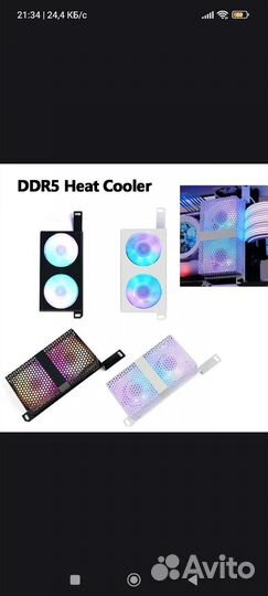 DDR5 teamgroup T-Create Expert 32GB 6000 MHz