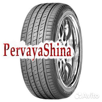 Nexen N'Fera SU1 265/40 R18