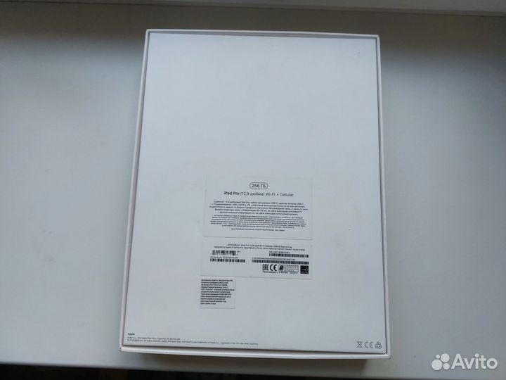 Коробка от iPad Pro 12.9 дюйма Wi-Fi+Cellular