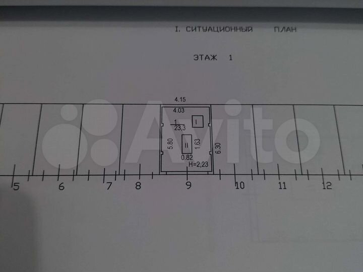 Гараж, 26 м²