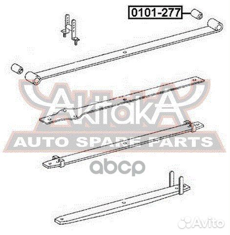 Сайлентблок задней рессоры 0101-277 asva
