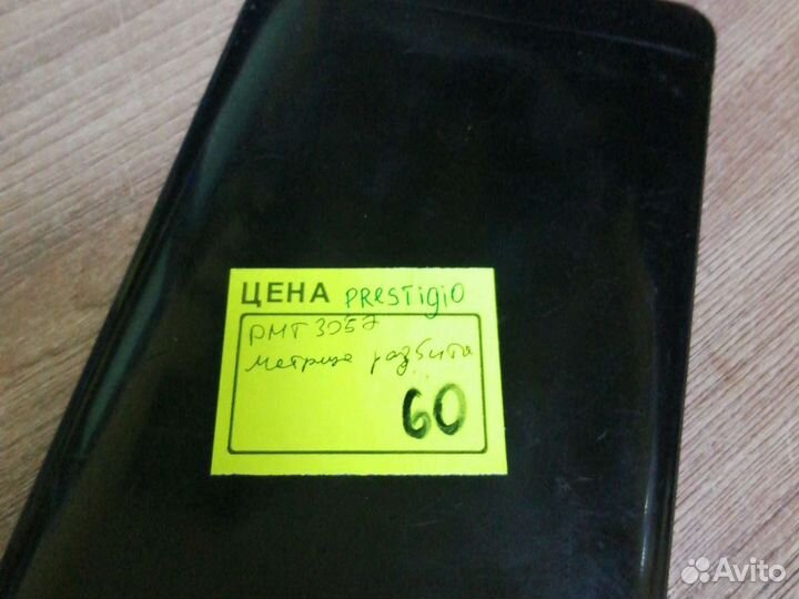 Планшет Prestigio PMT-3057 №60