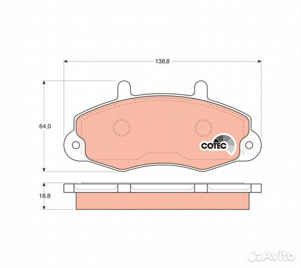 Колодки тормозные дисковые