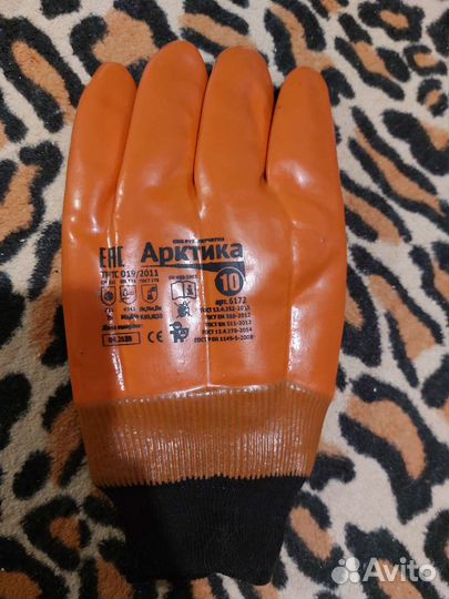 Перчатки арктика новые