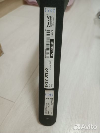Уголки для полок IKEA металлические