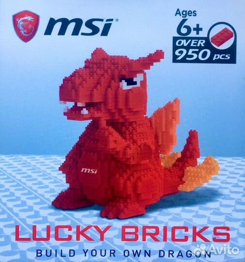 Msi lego hot sale dragon