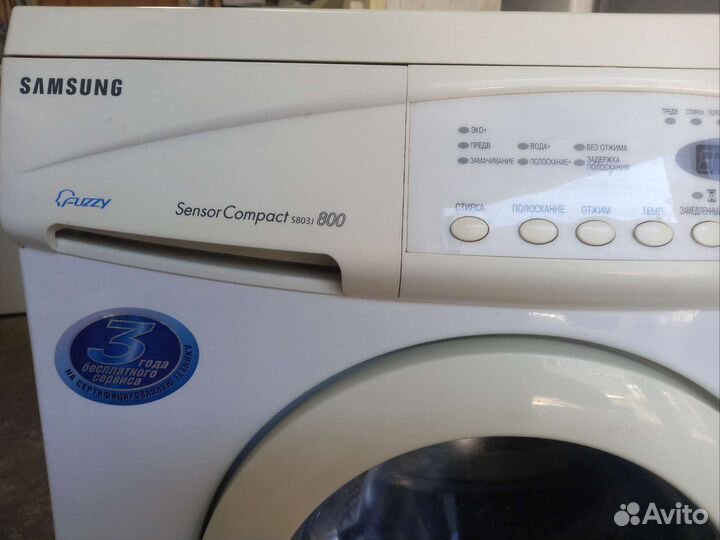 Стиральная машина Самсунг узкая