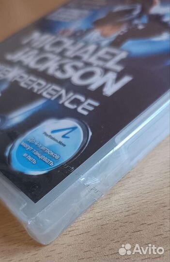 Запечатанная игра Michael Jackson PS3