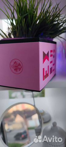 Ex nihilo Devil Tender