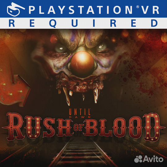 Until Dawn: Rush of Blood PS4