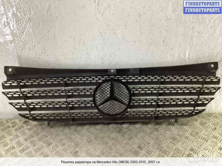 Решетка радиатора Mercedes-Benz Vito (W639), 2007