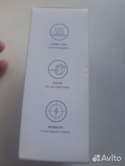 Беспроводная зарядка для iPhone 15 baseus simple