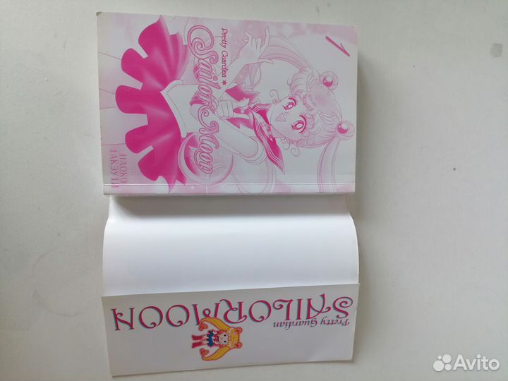 Sailor moon манга