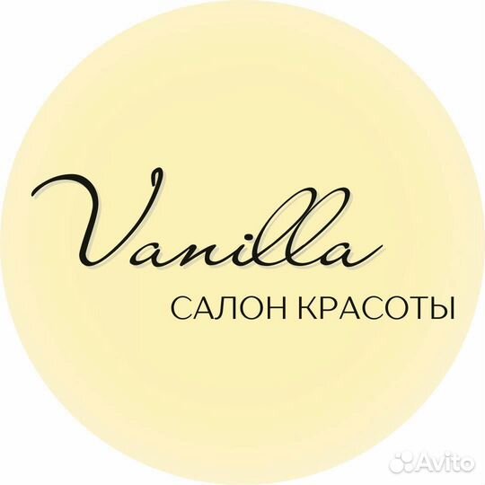 Администратор салона красоты