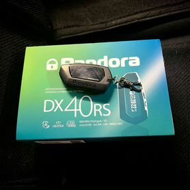 Pandora dx40rs