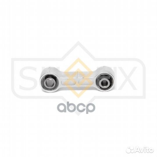 Рычаг подвески зад прав/лев SH1232 sufix