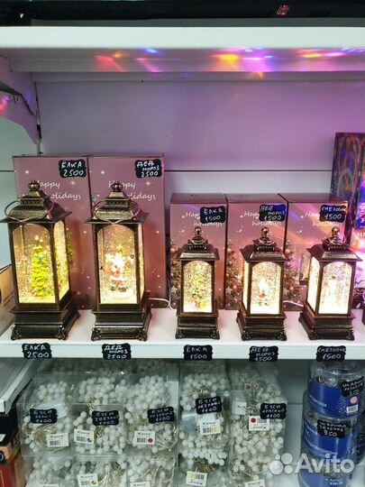 Гирлянды новогодние, большой выбор, с гарантией