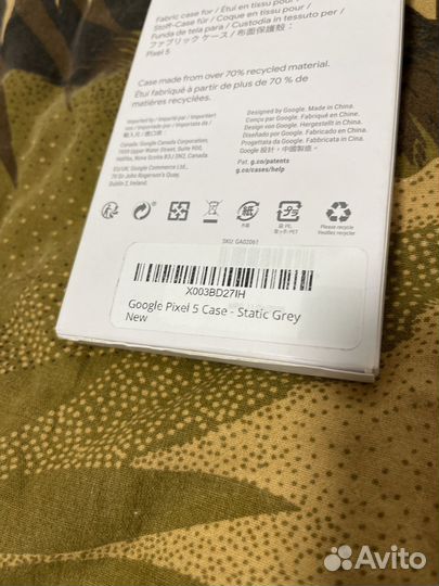 Чехол google pixel 5 static grey