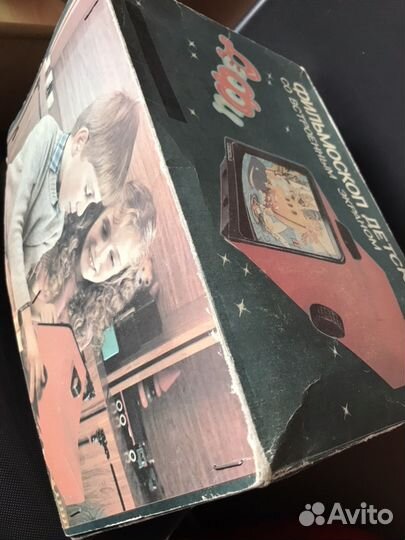 Фильмоскоп детский дэфи