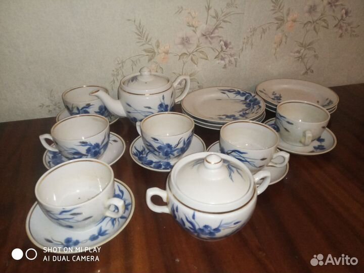 Сервиз чайный