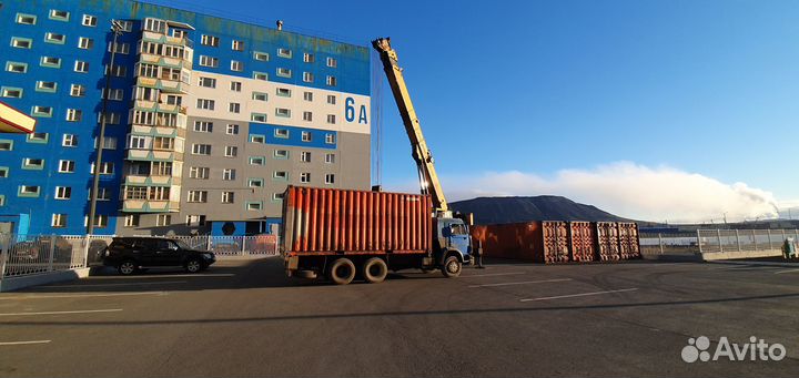 Контейнер 20 футов