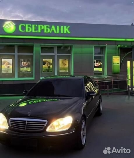 Срочный выкуп авто в любом состоянии