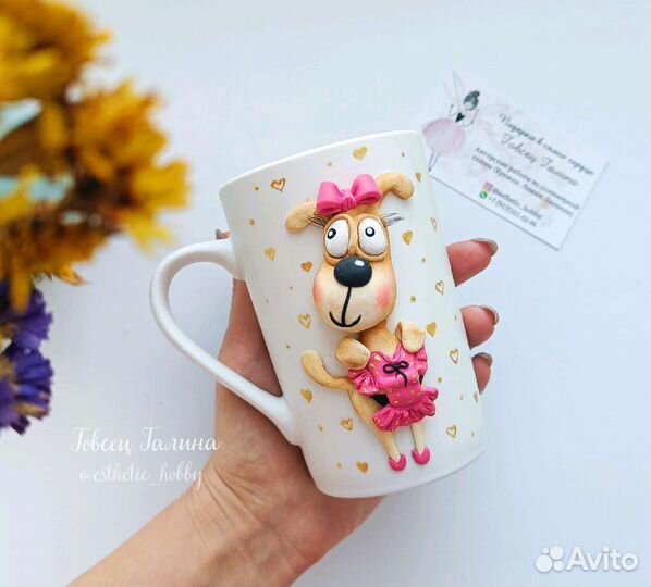 Кружка с декором из полимерной глины