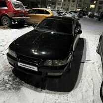 Nissan Laurel 2.5 AT, 1999, 355 000 км, с пробегом, цена 550 000 руб.