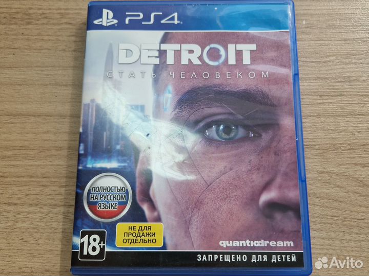 Detroit стать человеком на ps4