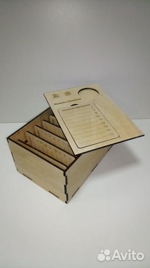 Лэшбокс для ресниц