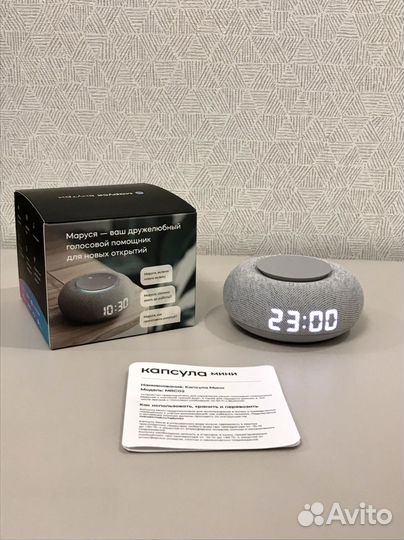 Vk капсула мини