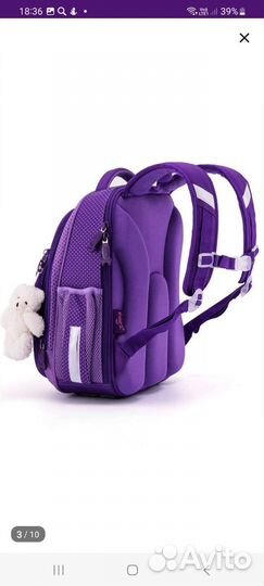 Рюкзак для девочки