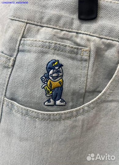 Шорты 93 Polar Big Boy голубые (Арт.23638)