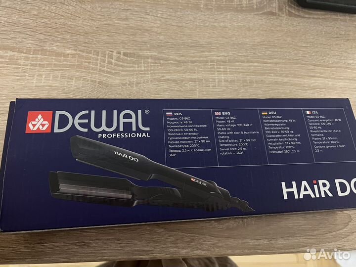 Утюжок гофре для волос