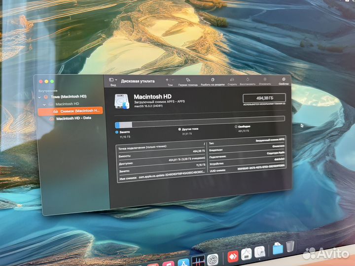 Apple iMac 24 m1 512gb orange