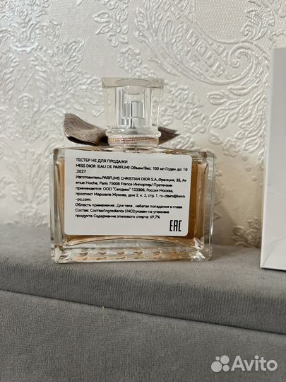 Miss dior eau de parfum тестер