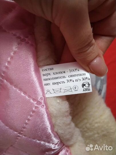 Одеяло детское шерстяное на выписку для девочки