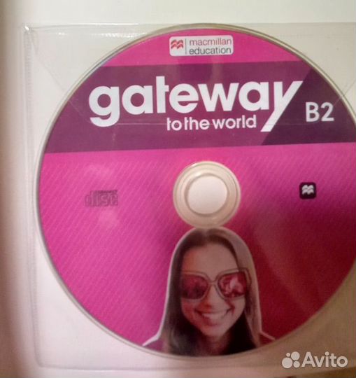 Gateway to the world B2 Комплект