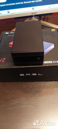 Цап smsl Sanskrit 10th V2