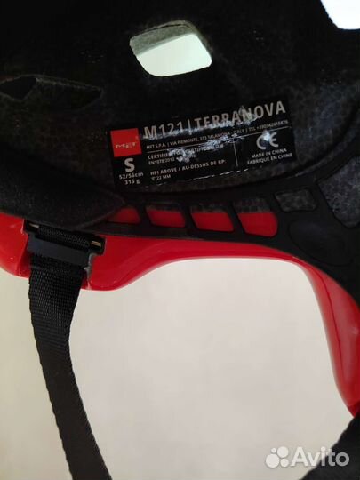 Велошлем Met Terranova