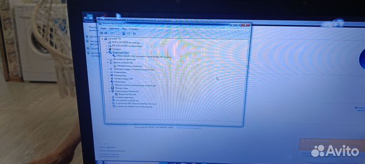 Ноутбук dns a17
