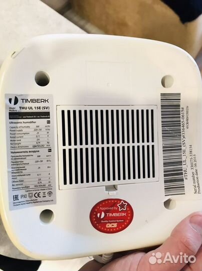 Увлажнитель воздуха Timberk