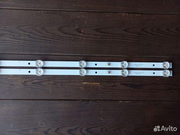 Подсветка CC02320D570V12 320L 32E9 7S1P