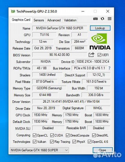 Palit Nvidia GTX 1660 Super 2022