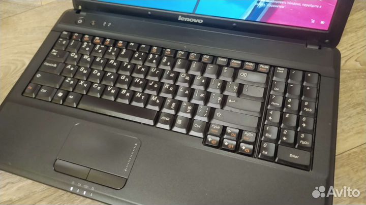 Ноутбук lenovo