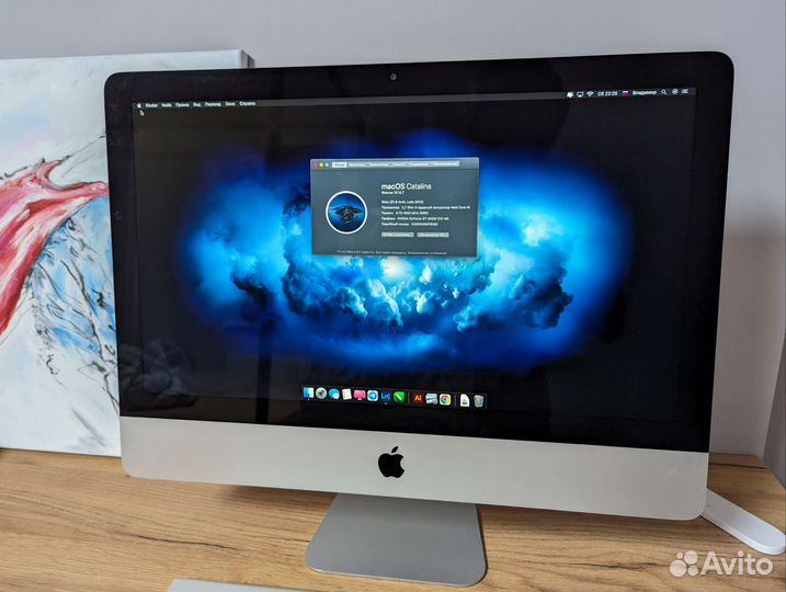 Apple iMac 2012 21,5