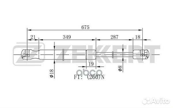 Пружина газовая капота MB CLS (219) 04- E-Clas