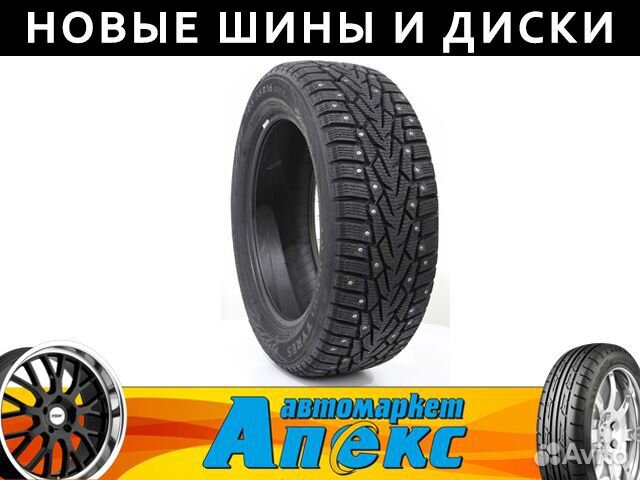 Nokian Tyres Nordman 7 185/70 R14