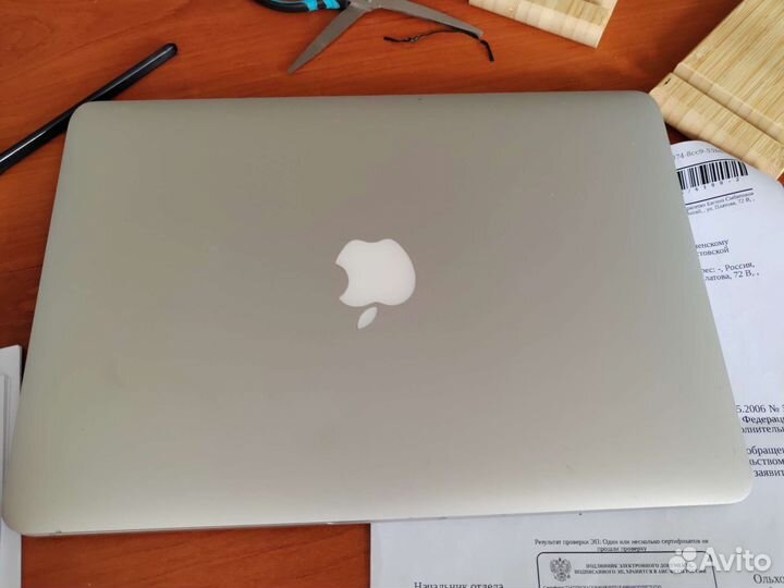 Macbook pro 13 2012