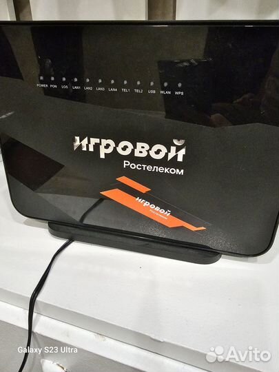 Wifi роутер ростелеком оптический